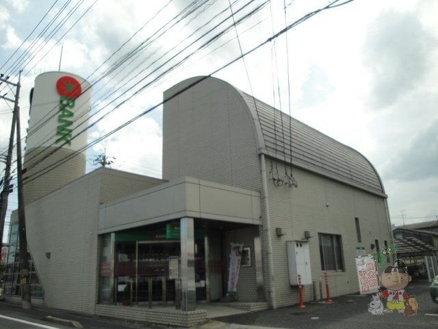トマト銀行庭瀬支店