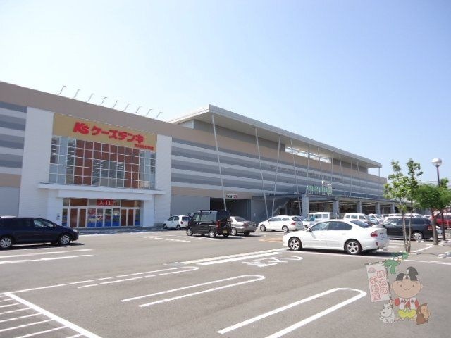 ケーズデンキ岡山西大寺店