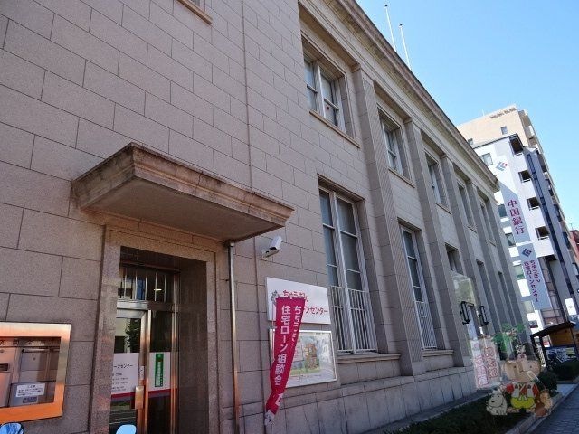 中国銀行富田町支店