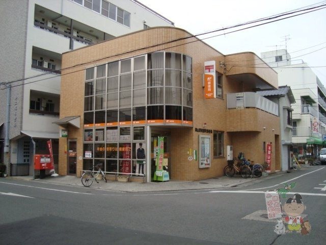 岡山野田屋町郵便局