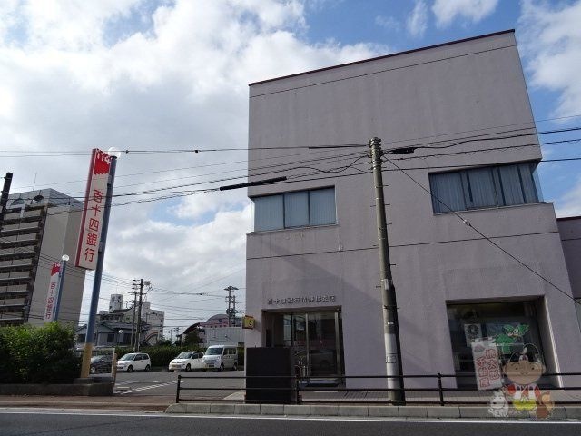 百十四銀行清輝橋支店