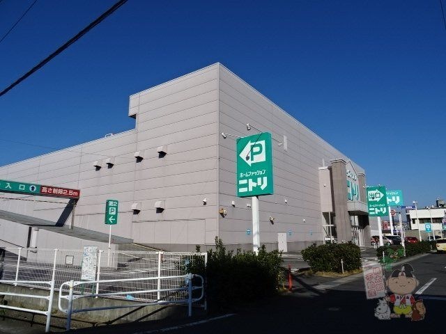 ニトリ岡山奥田店