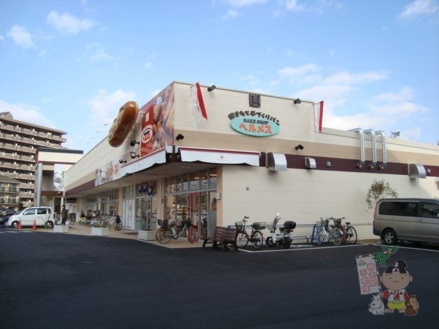 コープ東川原