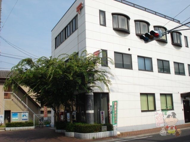 岡山浜郵便局