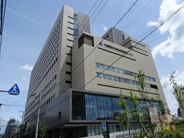 川崎医科大学総合医療センター