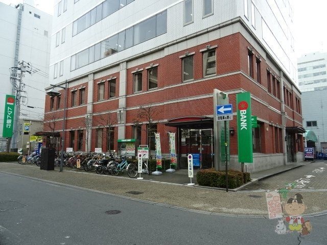 トマト銀行中山下支店