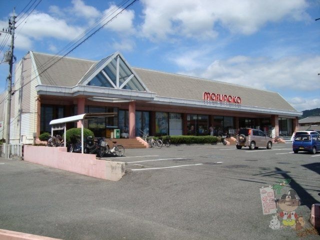 山陽マルナカ雄町店