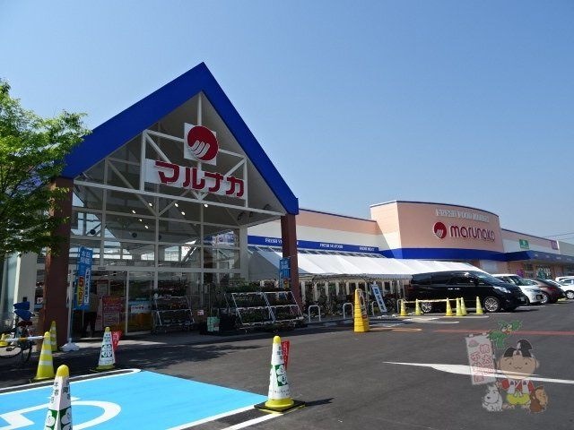 山陽マルナカ庭瀬店