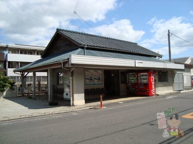 法界院駅(JR 津山線)