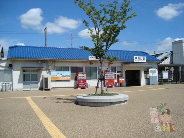 東岡山駅(JR 山陽本線)