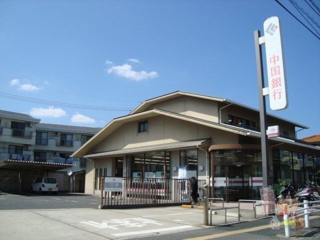 中国銀行法界院支店