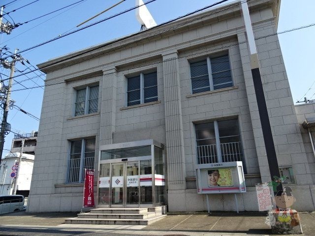 中国銀行庭瀬支店