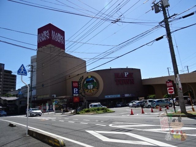 写真：天満屋ハピータウン岡北店