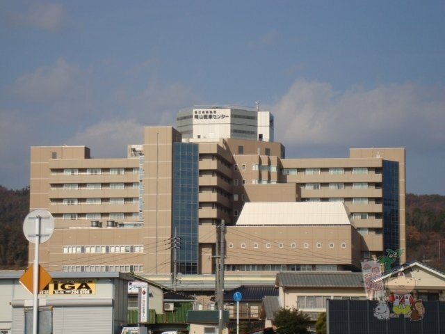 独立行政法人国立病院機構岡山医療センター