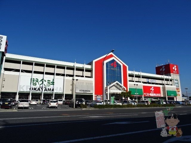 ベスト電器岡山本店
