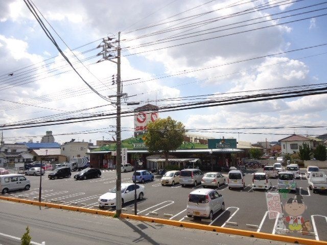 ニシナフードバスケット三門店