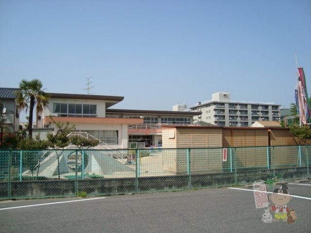 三門保育園