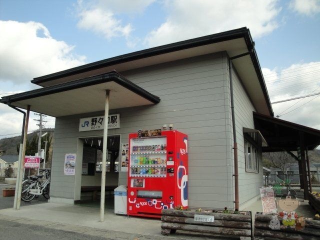 野々口駅(JR 津山線)