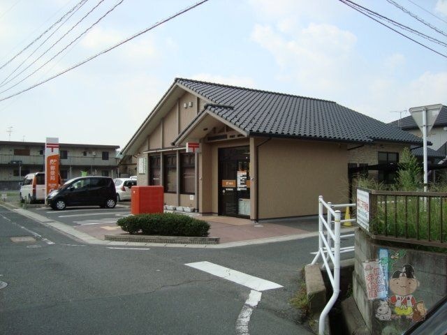 岡山西崎郵便局