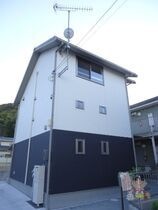 スラッシュNの外観