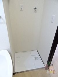 洗濯機置場