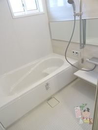 バス