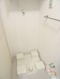 洗濯機置場