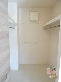 ウォークインクローゼット