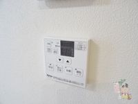 給湯設備