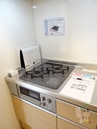 ガスコンロ