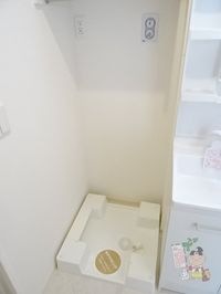洗濯機置場