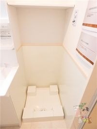 洗濯機置場