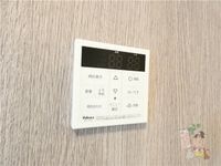 給湯設備
