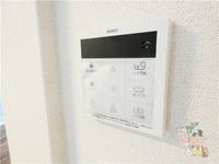 給湯設備