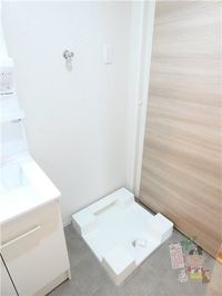 洗濯機置場