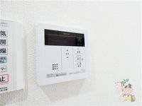 給湯設備