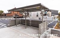 共有部分(イメージ)