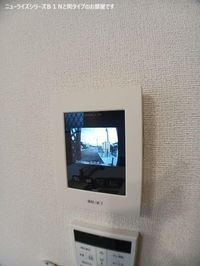 セキュリティ(イメージ)