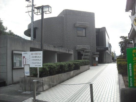 海田町立図書館