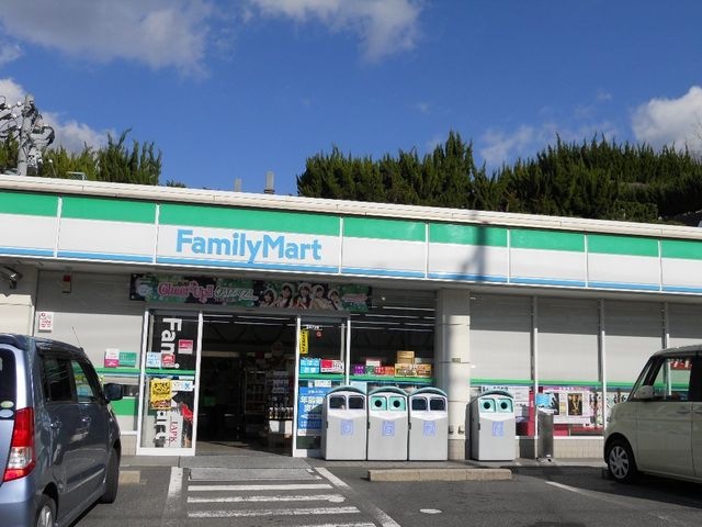 ファミリーマート矢野ニュータウン店