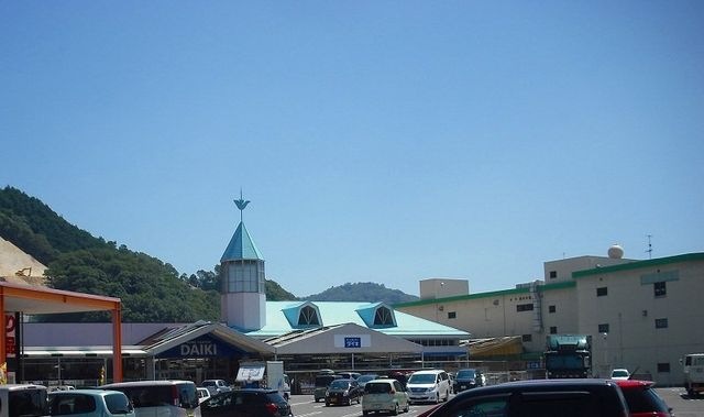 ダイキ瀬野川店