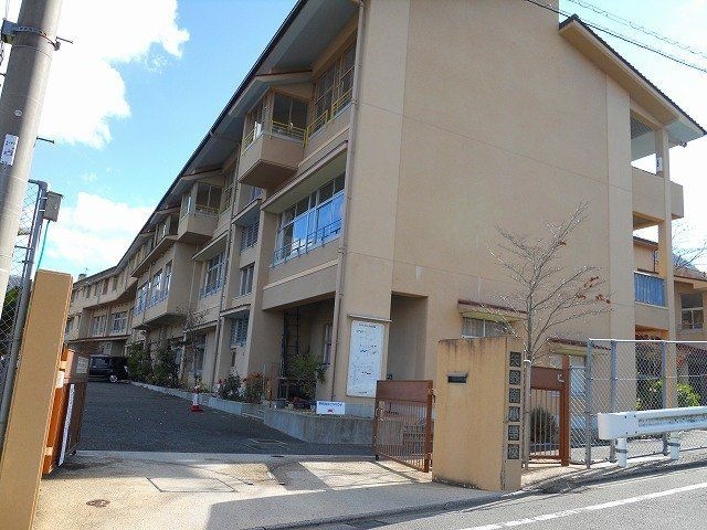 広島市立矢野南小学校