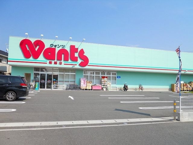 写真：ハーティウォンツ船越店