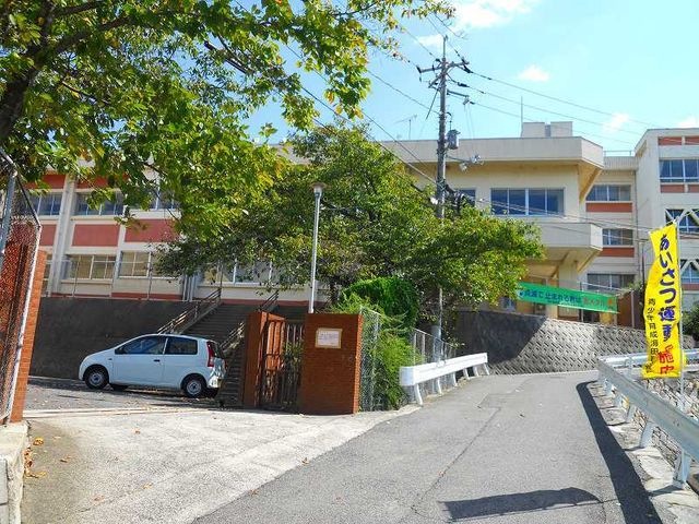 海田町立海田南小学校