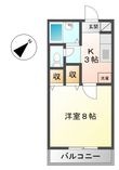ステーショナリー西川の間取図