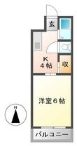 コーポ若葉の間取図