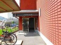 外観写真(昼)