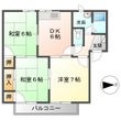 写真：レクサス海田1階の間取図