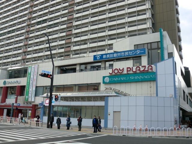 ホームメイト 神戸市長田区御船通４丁目 3階30 賃貸マンション アパート検索