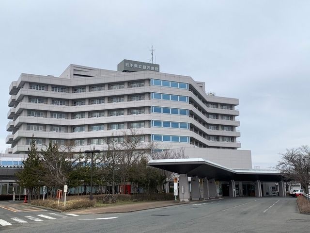 岩手県立胆沢病院